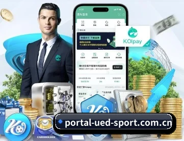 ued体育体育官网 APP